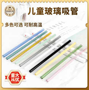 �Ӻ����貣�����ܸ��ֵ��֭�����؏�ʹ�ê������b��ͯ��������