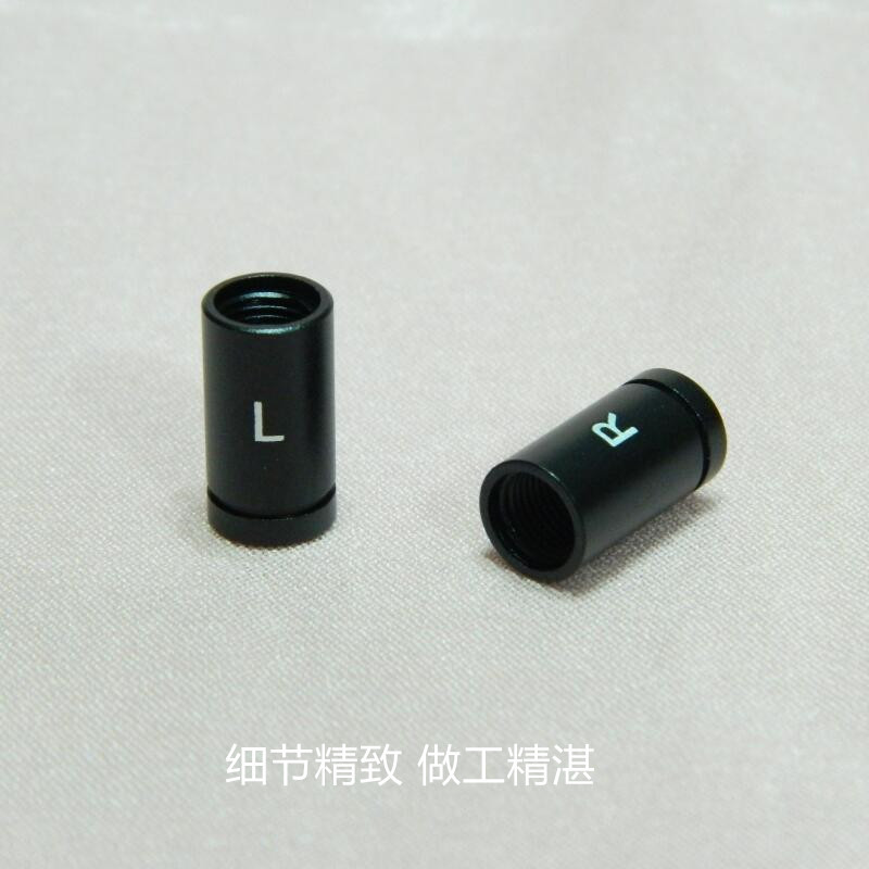 乐滋精工 通用螺纹0.78 MMCX IM IE80 A2DC IE400耳机单元插外壳