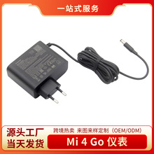 ܇Mi4GochargerEU24.2V1.5ADC^WҎm羳
