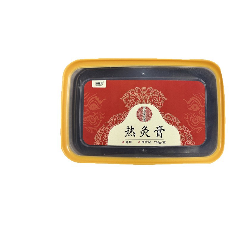 Authentic 58-Flavor Hot Moxibustion Cream for Health Preservation, Hot Compress Cream for Menstrual Regulation, Activating Meridians, Uterine Cold, Spleen and Stomach Mud Moxibustion for Cold Removal, Exclusive for Beauty Salons 5