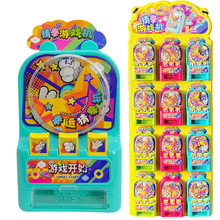 儿童装糖果玩具亲子互动双人游戏猜拳石头剪刀布大转盘出糖机礼物