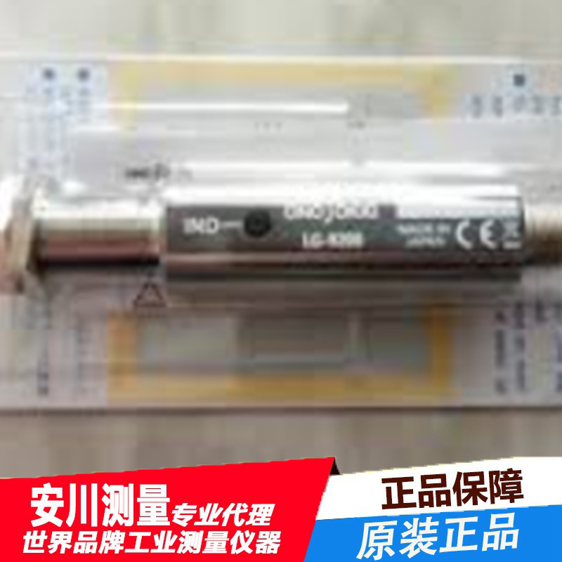 日本ONOSOKKI小野LG-9200光电式转速传感器HT-011光电磁电式转速