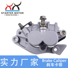 45150-KCY-671,45150-K28-911ǰ��ɲ�±�����Honda CR125RCRF230F
