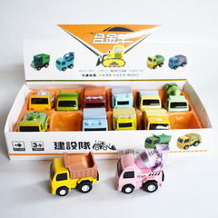 Children's Mini Alloy Coaster Car Q-version Cartoon Construction Truck Pop Toy Baby Handheld Pocket Toy