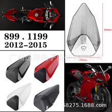 ���öſ��� 899 1199 12-13-14-15�� ���շ� ��β�� ��װ������