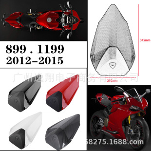 �m�öſ��� 899 1199 12-13-14-15�� ���� ��β�w ���b�����w
