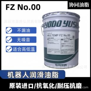 �ձ��fͬFZ NO.00������֬�ֱ۱��B60499-1053�p�ٙC����C������
