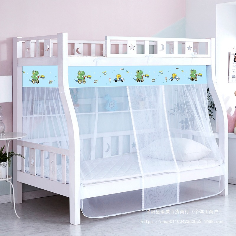 Bunk Bed 1.5m Upper and Lower Bunk Trapezoidal Bunk Bed 1.2m High and Low Kidsren's Bed 1.35 Household Bunk Bed Mosquito Net