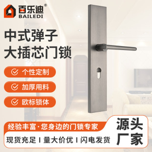 ��ʽ��耳�ʽ���T�T�i���Ҵ��T�T�i�僱��治�P��\�Ͻ��i��