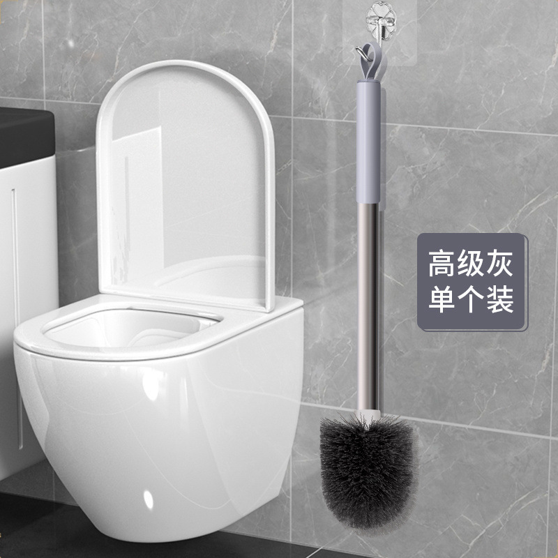 清洁马桶刷家用卫生间洗厕所刷无死角带底座长柄套刷子环保|undefined