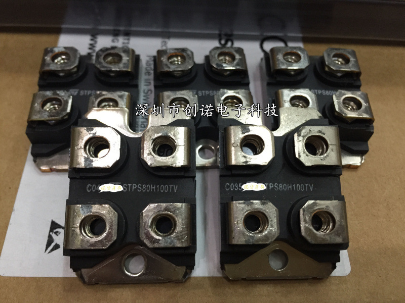 原装STPS12045TV STPS80H100TV STPS120100H E53NA5 STPS16045TV