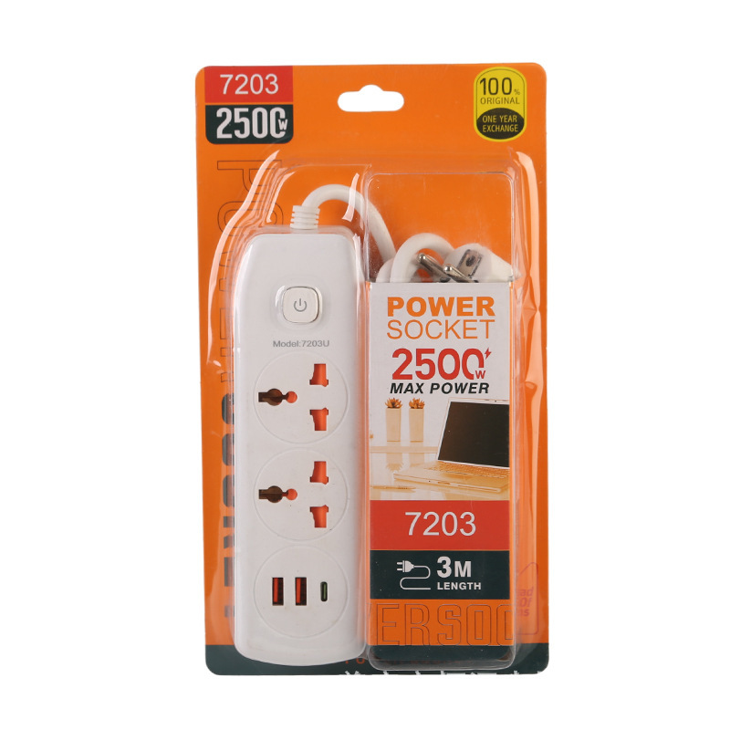 2USB + 1PD tarjeta de absorción empaquetado enchufe para niños a prueba de descargas eléctricas estándar británico estándar europeo estándar estadounidense Siria Turquía Emiratos Árabes Unidos