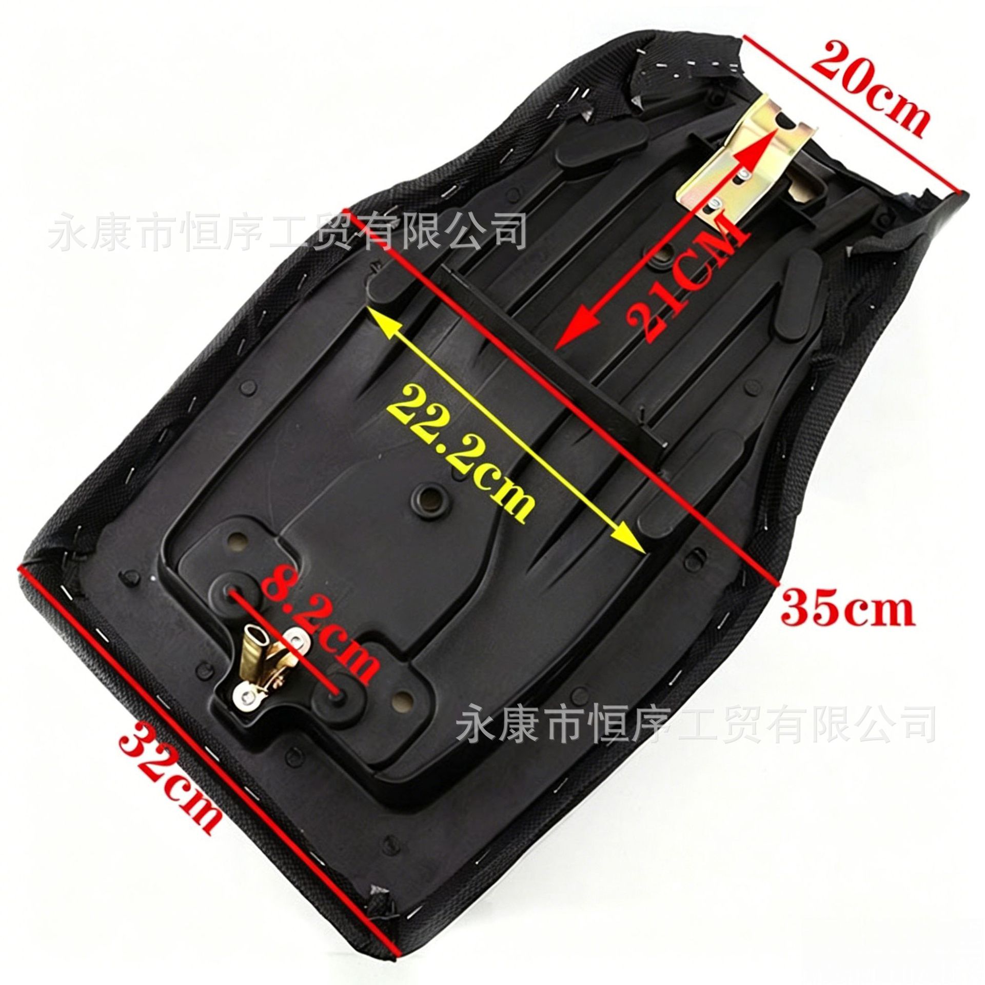 Atv Beach Bike Seat Cushion, Large Bull and Small Bull Sponge Seat Cushion, Double Seat Cushion, Seat Chair, Four-Wheel Off-Road Vehicle Seat Cushion