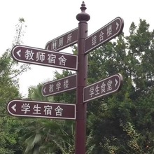 �����ƾ��^����ָʾ�Ƒ���ָ·����ʽС�^ָ���Ƙ��R���������l