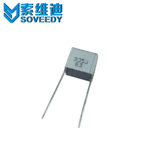 CL25�B�����63V335 3.3uF P7.5 10MMǧ�Ӹ���ϟo�����