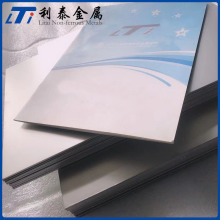 宝鸡TA1钛板TC4/Gr5钛合金板TA10/Gr12钛钼镍钛板TA9/Gr7钛钯合金