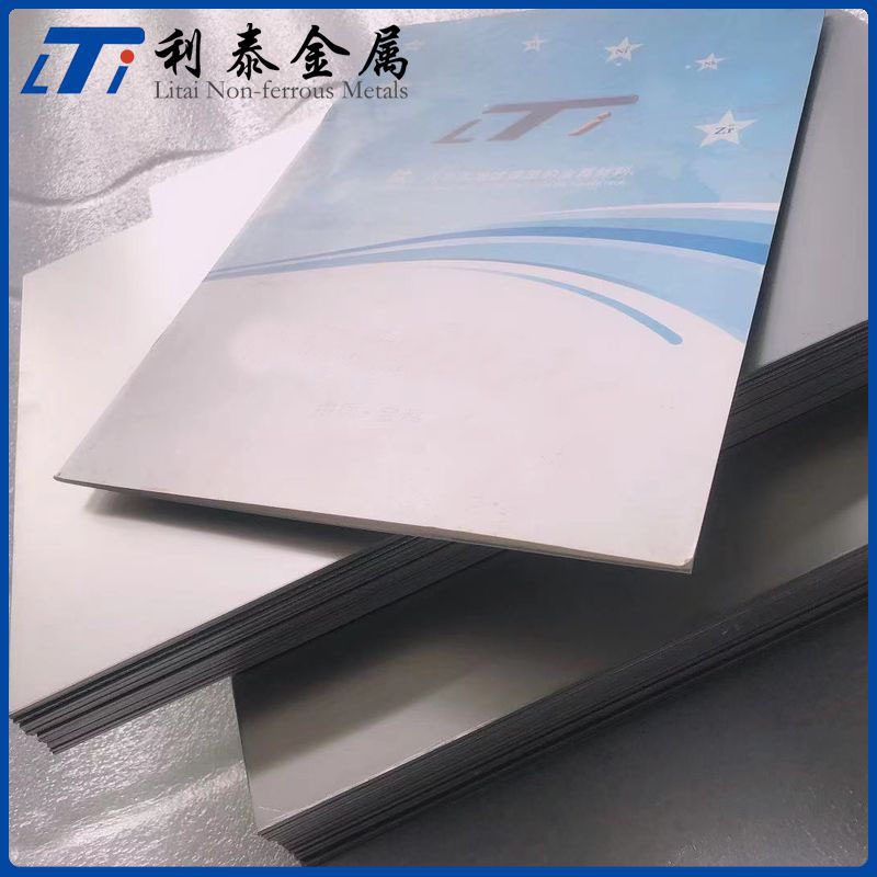 供应N4镍板 纯度99.99%镍薄板GB/T2054规格齐全1.0~30mm