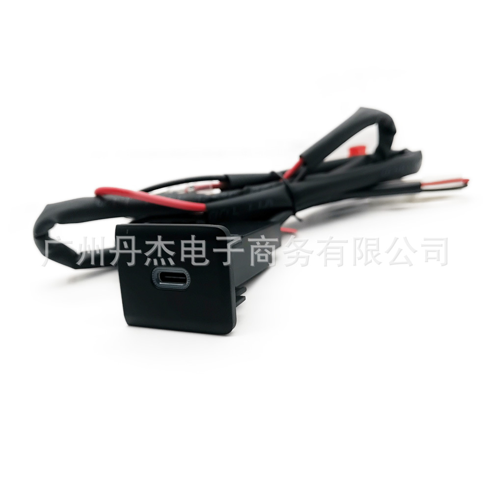 Suitable for Volkswagen Caravelle T5 Modified Car Charger Type-C Fast Charging Car Charger Socket Interface