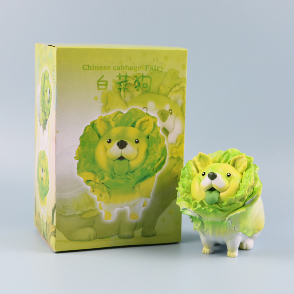 抖音同款白菜狗实心哈士奇模型手办白菜狗手办蔬菜精灵潮玩摆件
