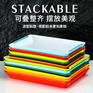 密胺长方形双耳盘塑料卤味熟食展示盘凉菜专用盘鸭货摆盘串串托盘