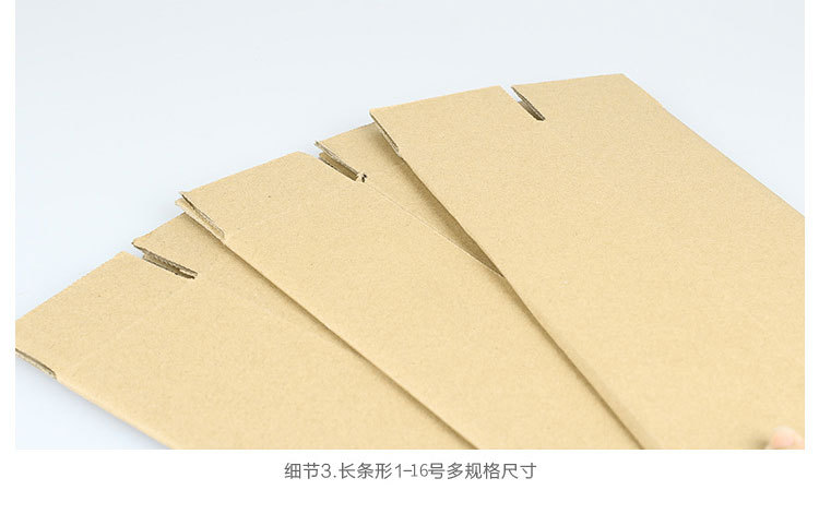 长条详情-_06.jpg