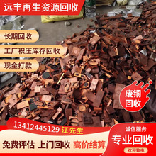 ׃�U�錚���գ��|ݸ�~���X�����P䓣��\�Ͻ𣬏U�F��һ�ЏU�f����