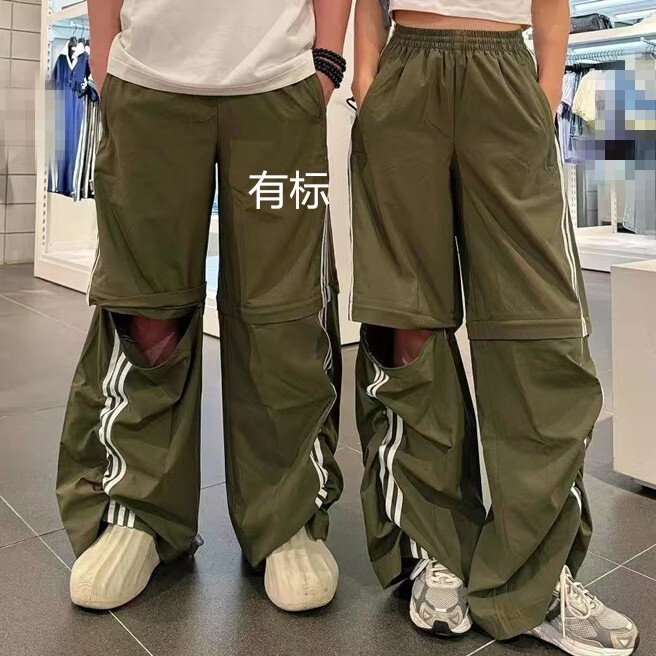 夏織り男女兼用スポーツツイストパンツワイドレッグ取り外し可能なストレートロングパンツJM9256|undefined