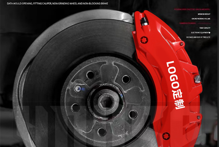 Mercedes-Benz C-Class Caliper Cover C260L/E300L/A200L/Cla220 Aluminum Alloy Brake Modification Wholesale