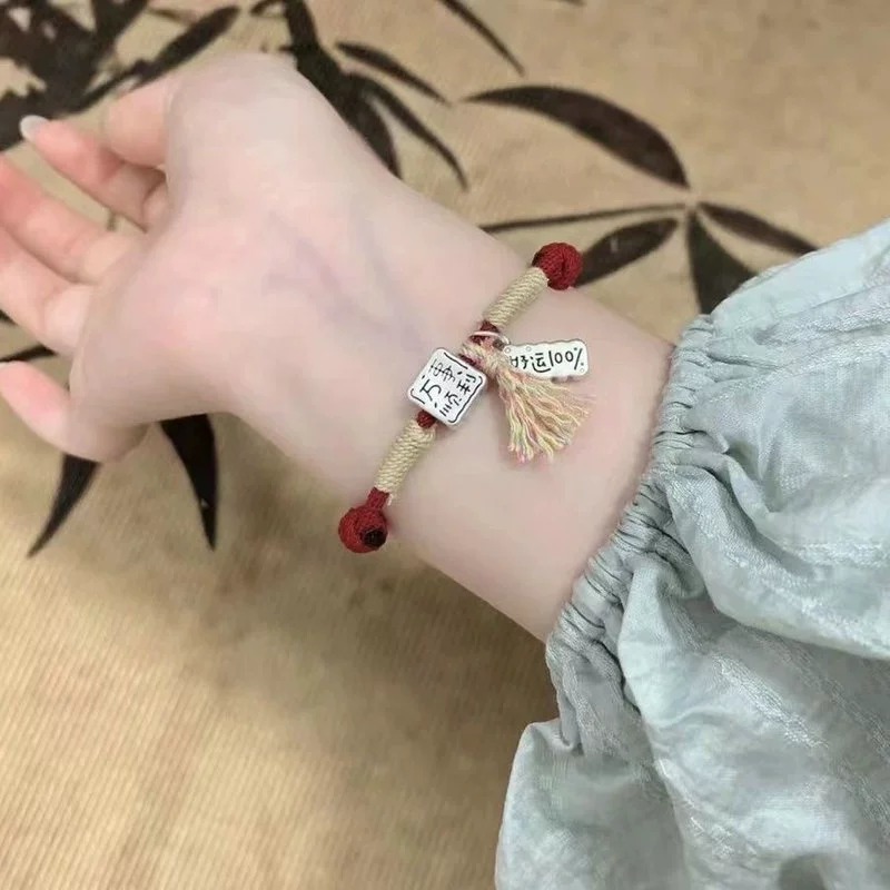 Серебряный браслет, плетеный браслет из красной веревки ручной работы, ретро-подвеска на день рождения для любимого человека, подарок на день рождения