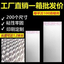 �Ӻ������ݴ���ճ�����ĭ���D�����b����Ĥ�L�l���f�����ˮ��