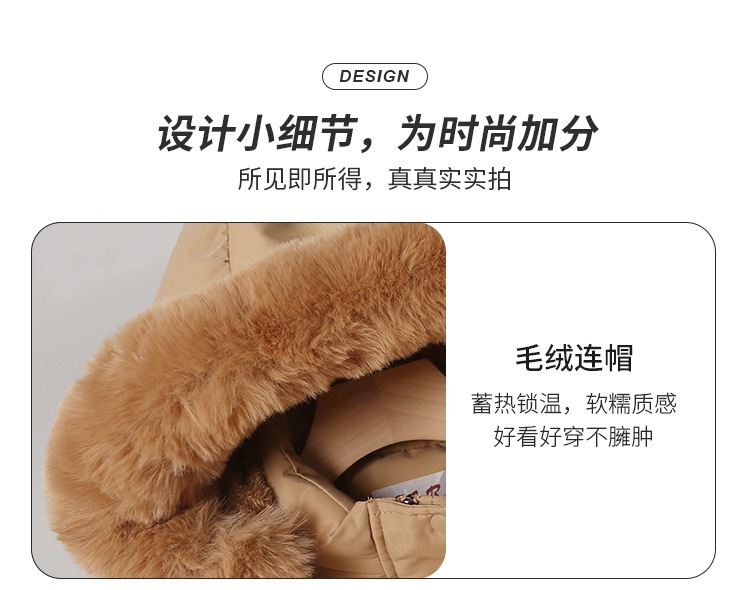 详情页_04.jpg