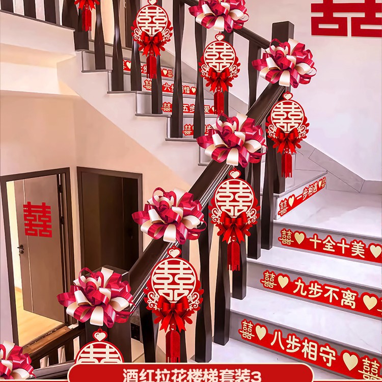 버건디 라떼아트 계단세트3 [11세팅에 적합]