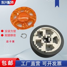 电动门轮子通用型伸缩门排小轮无轨自动门轱辘孔径12mm大门配件