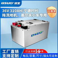 12V�늳ؽM�����Ú�C��~�������~��DIY���S����늳ع��I��