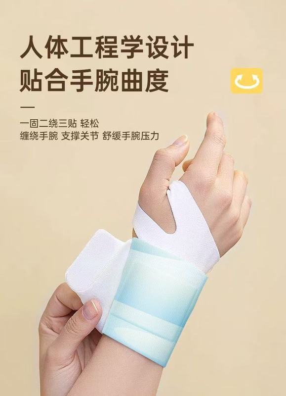 暖宝宝贴工厂定制批发暖贴暖身贴自发热卡通暖宝宝保暖持久发热|undefined