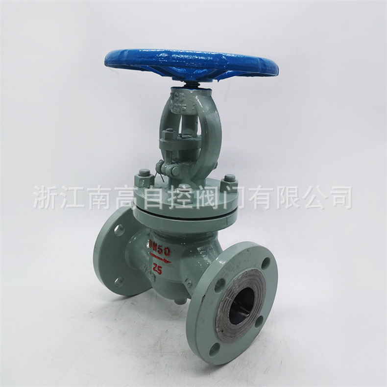 自产自销 J41H-16C DN100 高压手动法兰截止阀 J41H