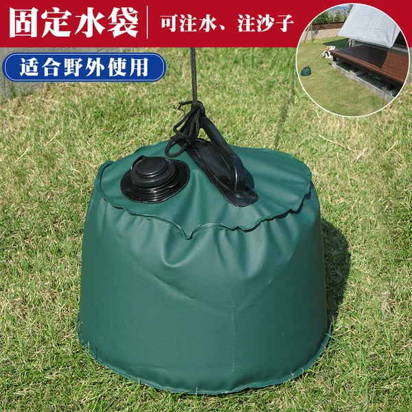 Folding Water Storage Bag, Outdoor Tent Water-Filled Sandbag, Camping Reinforcement Weighted Sandbag, Counterweight Bag, Outdoor Portable Water Bag