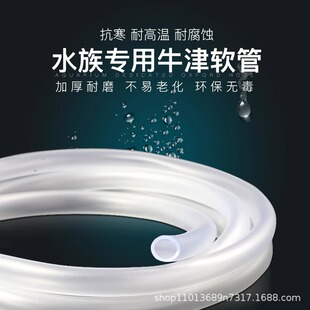 pvc͸��ܛ�ܼ��÷���ܛˮ�ܝ���ϴ܇�~�׳�ˮ����6��ˮ�����Ϲ�