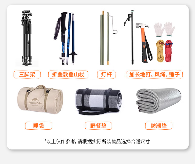 详情_08.jpg