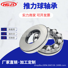 �߷��� ���������ǽӴ������5617/520 5671/560X1 5617/620����