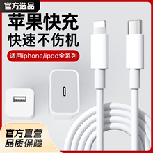 �m���O�������������iPhone15��侀13/14�֙C����^��늾����b