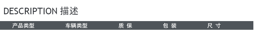 模板中文_03