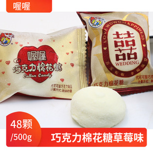 500g���b��cϲ�ǹ� ���ɿ�����ݮζ�A���޻��ǊA�Wܛ��