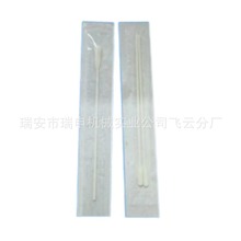 ޺ӰbC  ߅bC BZJ-400ÿR220