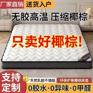 ��ȻҬ�ش��|���Ҽ��������o���ؙ����z��ͯ�h���؉|��������