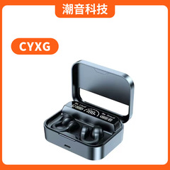 X60耳クリップ式骨伝導bluetoothイヤホン長航続大電力高精細デジタル表示運動低遅延イヤホン