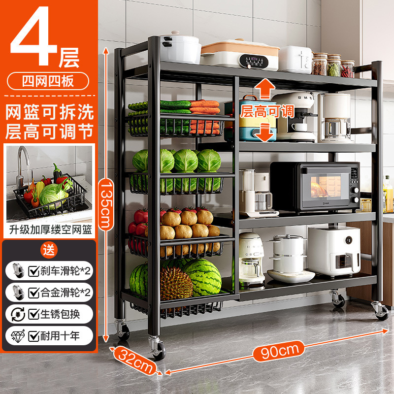 Estante de cocina Estante de almacenamiento de canasta de verduras multicapa de piso Estante de almacenamiento multifuncional para el hogar Estante de almacenamiento de bocadillos