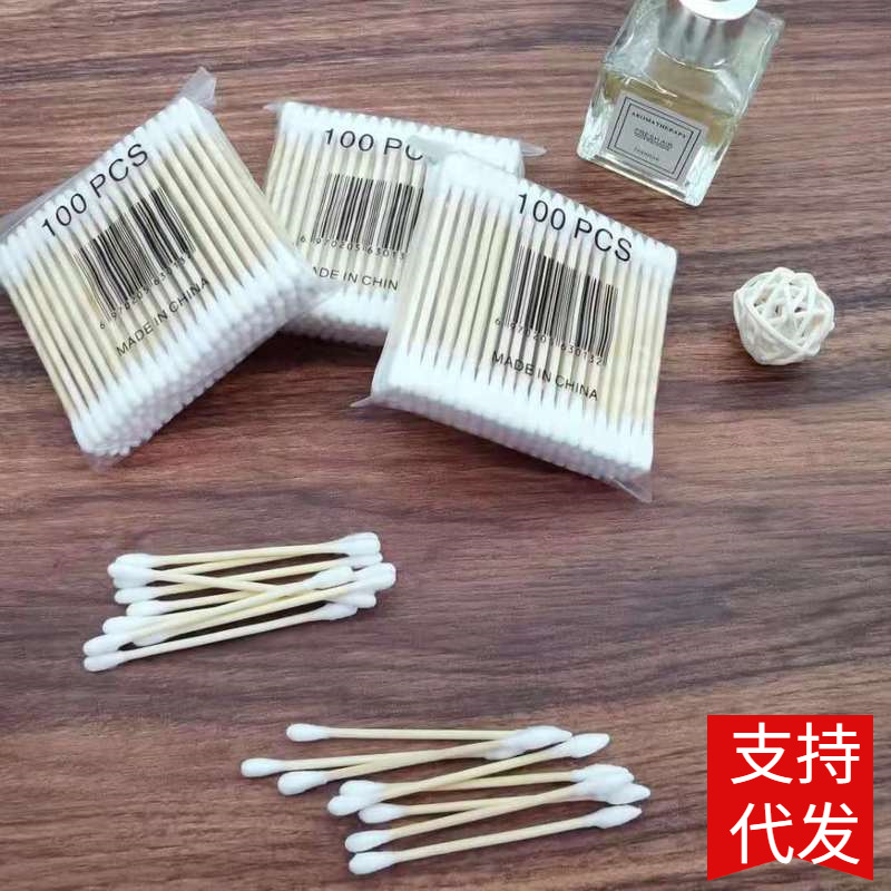 Double-sided cotton swabs