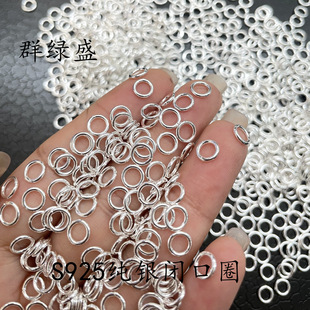 Ⱥ�GʢS925���y�]��Ȧ�������β�B��Ȧdiy�Ʒ���O��Ȧ�A�h