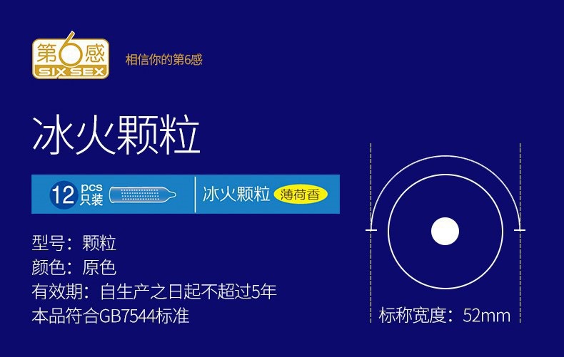 微信图片_202407141651331